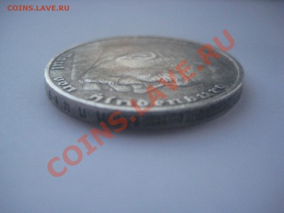 Аукцион 5 reichsmark 1936 до 2.06.12 - IMG_0503.JPG