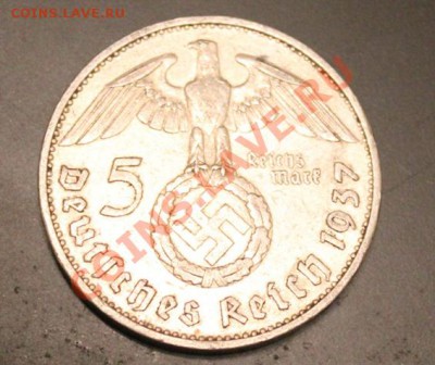 5 марок 1937 года на оценку - IMG_2922.JPG