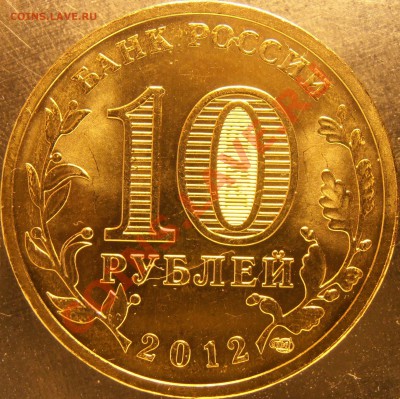 Новинка!!!Луга еще 2 новые разновидности!!! Всего 4!! - P6020004.JPG