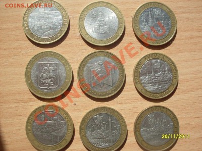 Древние города Росиии (9 штук) до 05.06.12 - SDC10541.JPG