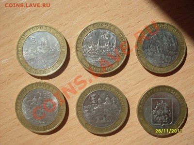 !0 рублей (Касимов, Боровск, и др.) до 05.06.12 - SDC10545.JPG