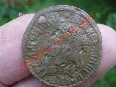 Копейка Петра 1704 БК. Нечастая. До 7.06.2012г. - 7 июня 008.JPG