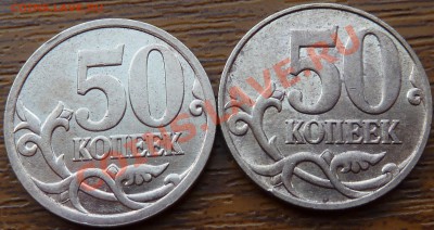 50к.Шт.Н-3.2,3.2В,3.3Б,Ж.До9.06.2012г.11-30мск. - P1040398.JPG