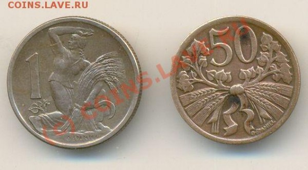 Чехи 46 и 47 годов. - чехи 1