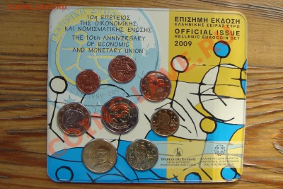 Греция евронабор 2009 - DSC07514.JPG