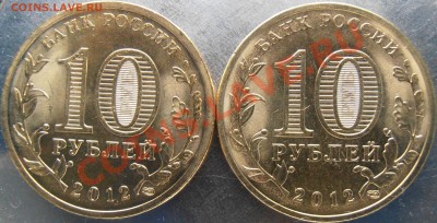 Новинка!!!Луга еще 2 новые разновидности!!! Всего 4!! - P6020004.JPG
