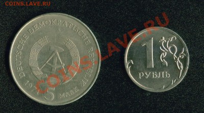 фото-конкурс монет Германии - Image11