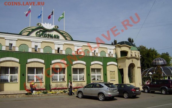 Памятники нашего городка - P8210001.JPG