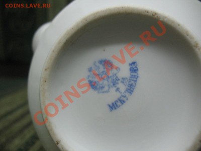 чайничек форфор МС.КУЗНЕЦОВа - IMG_1138.JPG