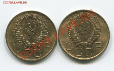 5,3 копейки 1955 аUNC до 07-06-2012 в 22-00 мск - img346