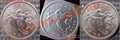 Просьба-Опрос по статистики 5к05-2.1Б(?) - штА-Б-В копи