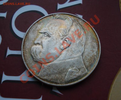 10 лотых Польша Ag 1936 Пилсудский до 04.06.12 г в 22.00 МСК - П1