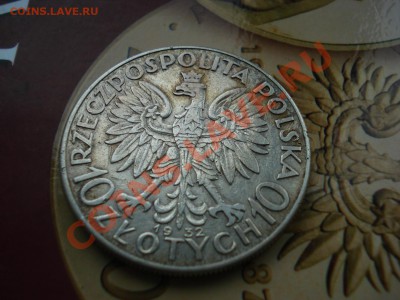 10 злотых Польша Ag 1932 Ядвига до 04.06.12 г в 22.00 МСК - Я3
