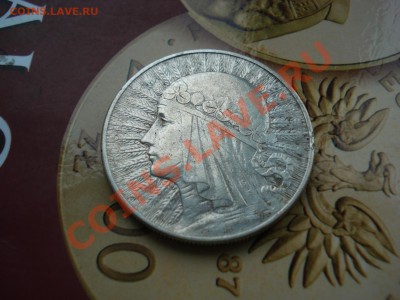 10 злотых Польша Ag 1932 Ядвига до 04.06.12 г в 22.00 МСК - Я2