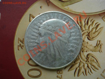 10 злотых Польша Ag 1932 Ядвига до 04.06.12 г в 22.00 МСК - Я1
