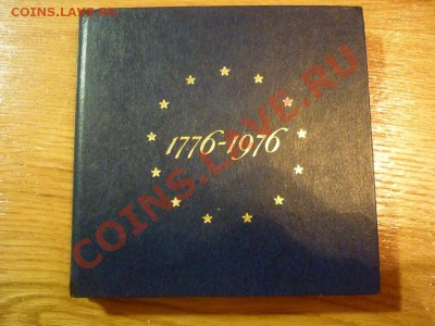 На оценку МОНЕТЫ разные (инострань и империя) - P1100208_новый размер.JPG