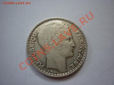 На оценку МОНЕТЫ разные (инострань и империя) - P1030692_новый размер.JPG