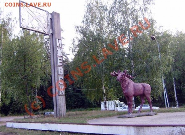 Памятники нашего городка - P8210020.JPG