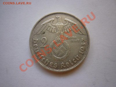 На оценку МОНЕТЫ разные (инострань и империя) - P1030712_новый размер.JPG