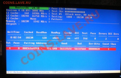 У кого какие проблемы с Компьютером - Советы - P1120579б.JPG