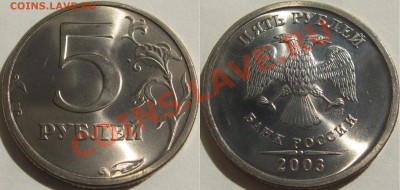 1 копейка 2002 М, шт.Г UNC - 5р03 моя