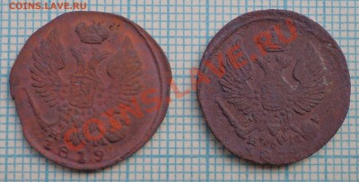 деньга 1819 - 2 шт., до 07.06.2012 г. 22.00 по Москве - 1819 деньга а фото