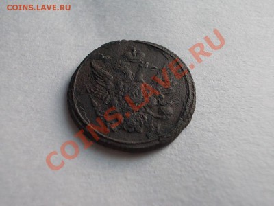 КОЛЬЦЕВАЯ ПОЛУШКА 1804 КМ !!! С РУБЛЯ !!! - DSCN1110.JPG
