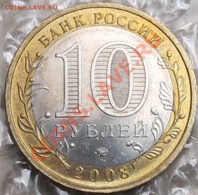  до 6 июня - IMG_8550