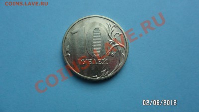 ПОЛНЫЙ РАСКОЛ 10р ММД 2012г. До3.06.12г. 22-00 - SAM_1976.JPG