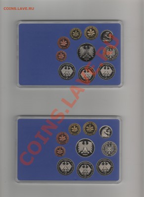 наборы германии - 2222 001