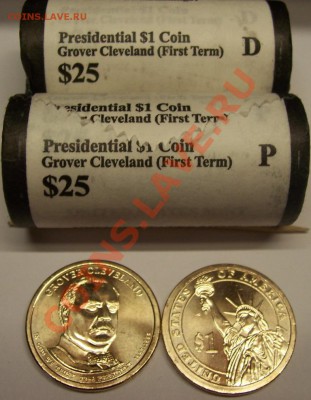 1$ 22 Президент США - 100_0652.JPG