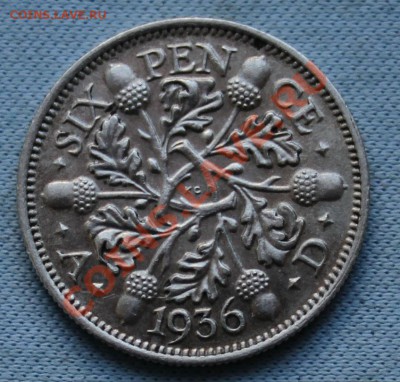 С рубля БРИТАНИЯ 6 пенсов 1936г.СЕРЕБРО  до 8.06.12г.в 22-00 - IMG_0500.JPG