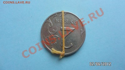 2 р 1997г ПОВОРОТ почти 180гр. до 5.06.12 23-00 - SAM_1982.JPG