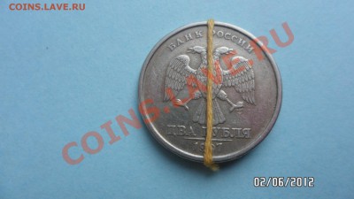 2 р 1997г ПОВОРОТ почти 180гр. до 5.06.12 23-00 - SAM_1983.JPG