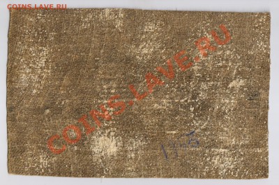 ЖИВОПИСЬ-этюд 1953 года до 08.06.2012г 21-00 - ЭТЮД-1953года 001