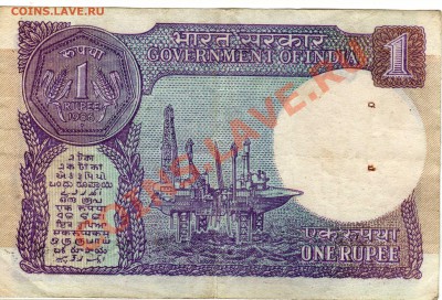 Индия рупия до 06.06.12 в 22.00мск (2425) - img065