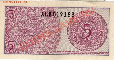 Индонезия 5 сен 1964 до 06.06.12 в 22.00мск (2425) - img066