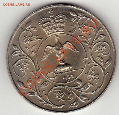 Великобритания крона 1977 Серебр.юбилей до 06.06-22.00(1886) - img036