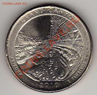 США 25 центов 2010 Гранд-Каньон до 06.06.12 в 22.00мск - img011