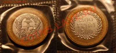 Комплект монет Камбоджи. UNC. до 06.06.2012 в 22:00 (Мск) - Камбожда_500