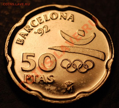 Испания 50 песет 1992. до 06.06.2012 в 22:00 (Мск) - Espana_1992_02