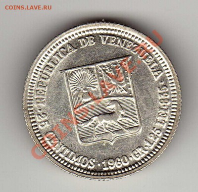 Ag Венесуэла 25 сентимо 1960 до 06.06.12 в 22.00мск (2494) - img045