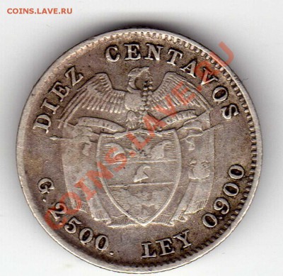 Ag Колумбия 25 сентаво 1941 до 06.06.12 в 22.00мск (2489) - img046