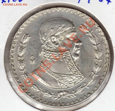 Ag Мексика песо 1967 до 06.06.12 в 22.00мск (2416) - img016