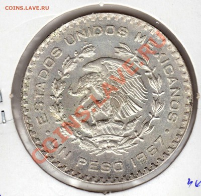 Ag Мексика песо 1967 до 06.06.12 в 22.00мск (2416) - img047