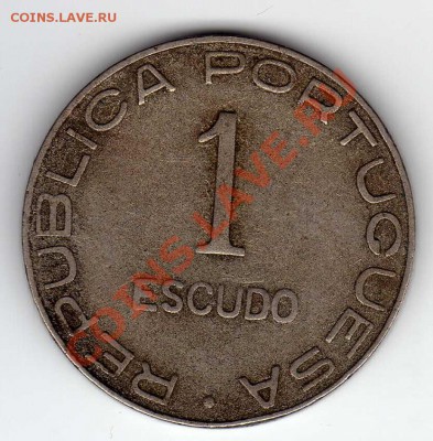 Мозамбик эскудо 1936 до 06.06.12 в 22.00мск (2500) - img052