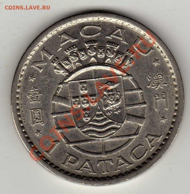 Макао патака 1968 до 06.06.12 в 22.00мск (2422) - img096