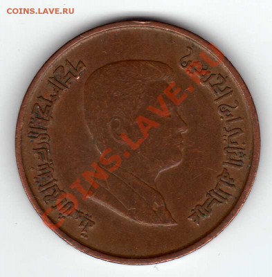 Иордания кирш 2000 до 06.06.12 в 22.00мск (2422) - img083