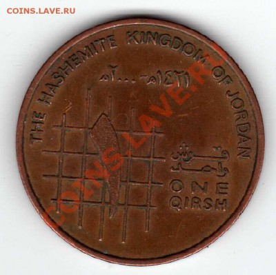 Иордания кирш 2000 до 06.06.12 в 22.00мск (2422) - img098