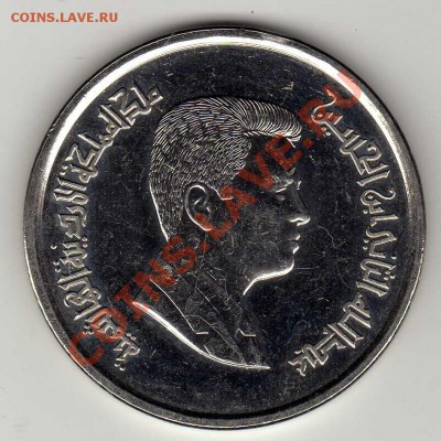 Иордания 10 пиастров 2004 до 06.06.12 в 22.00мск (2422) - img085